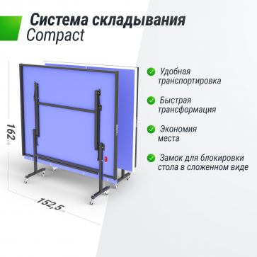 Теннисный стол UNIX Line Indoor 15 mm MDF (Blue) - 4